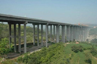 陕西路桥集团有限公司