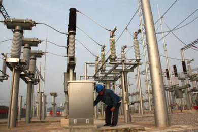 陕西鼎成电力工程有限公司