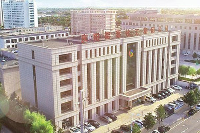 庆阳能源化工集团有限公司