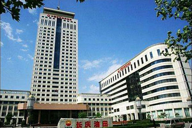 西安方元能源工程有限责任公司