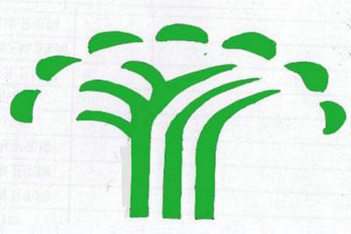 西安欣悦环保工程有限公司