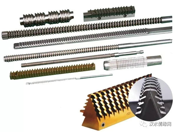 汉江工具有限责任公司 (4).jpg