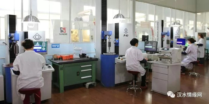 汉江工具有限责任公司 (8).jpg