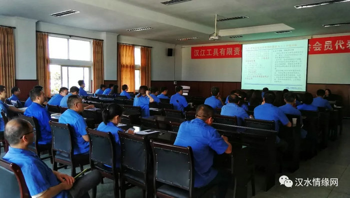 汉江工具有限责任公司 (18).jpg