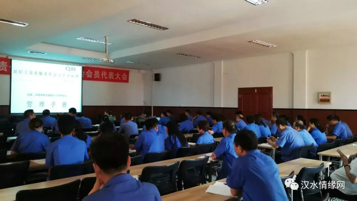 汉江工具有限责任公司 (35).jpg