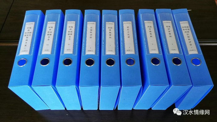 汉江工具有限责任公司 (37).jpg